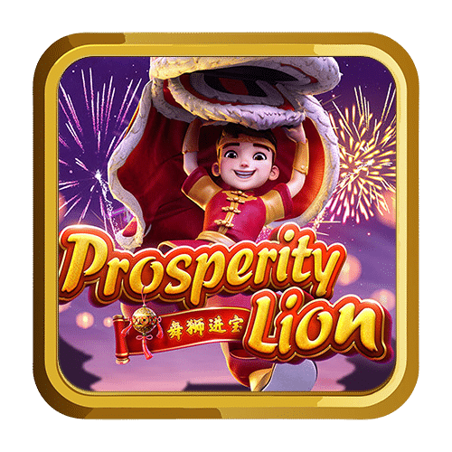 Prosperity Lion