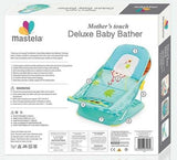 Mastela Deluxe Baby Bather