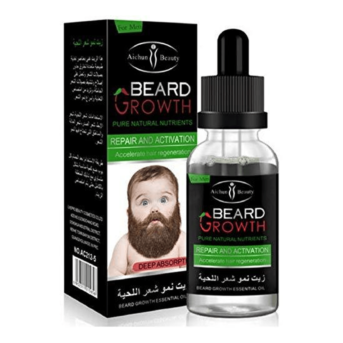 Natural Beard growth oil