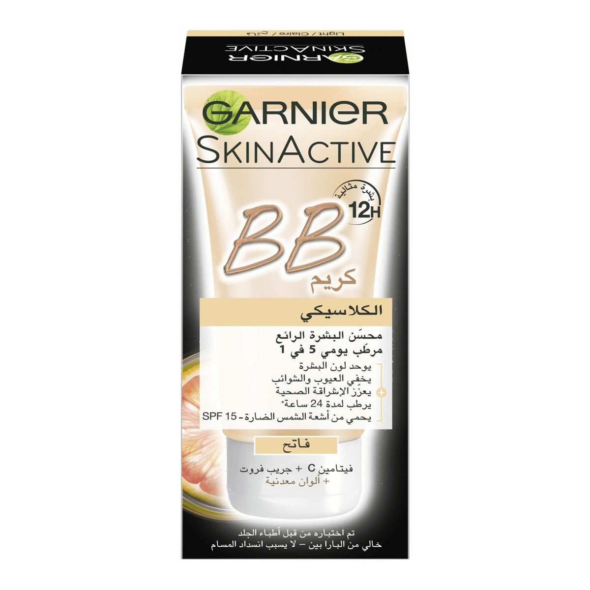 Garnier BB Cream Classic Light Shade