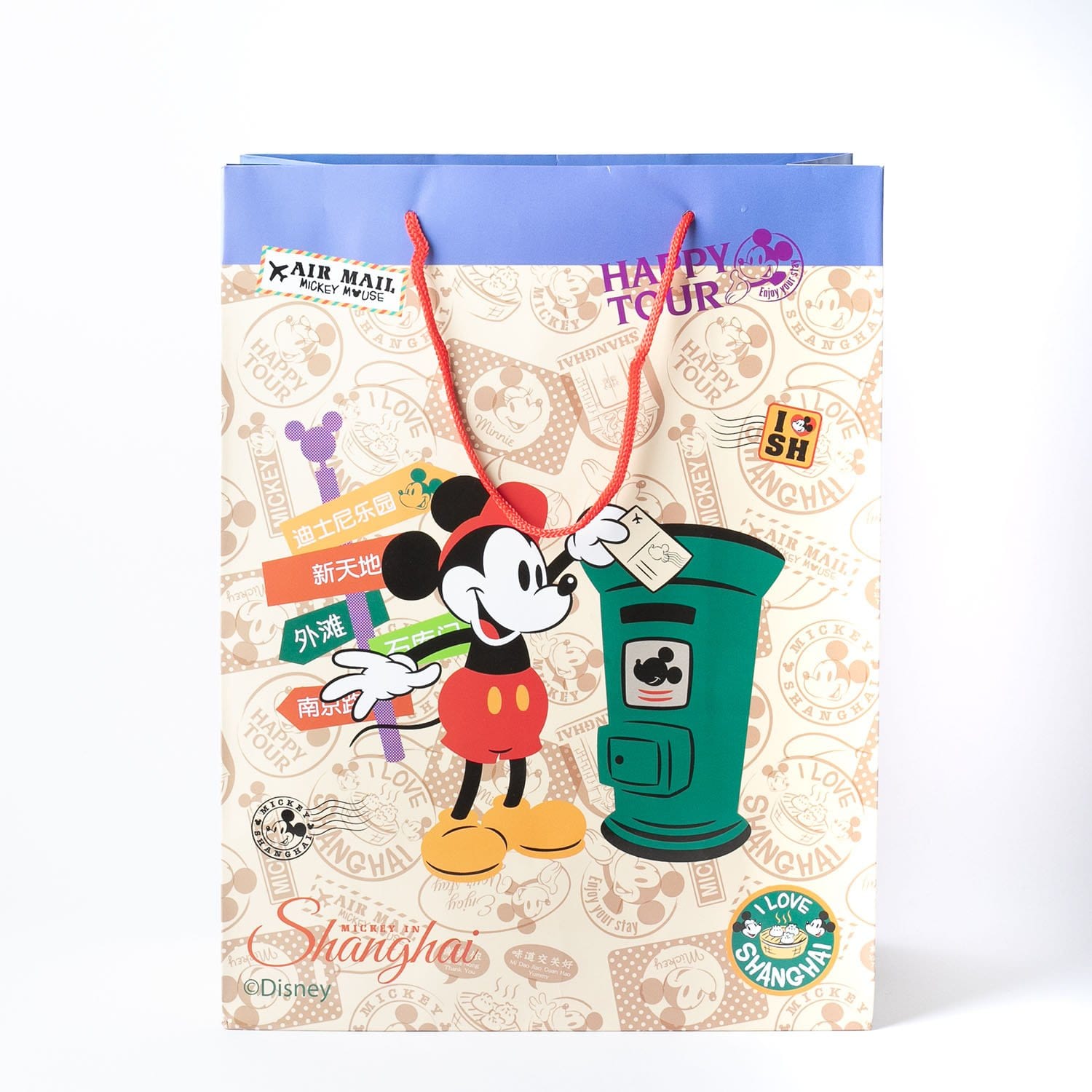 Disney Mickey MEDIUM PAPERBAG