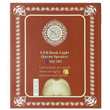 LED Book Light Bluetooth Quran Speaker - SnapZapp