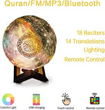 Moon Quran Speaker,Starry Moon Quran Lamp Bluetooth Speaker Lamp Quran Cuba with APP Control Quran Recitation, Eid Mubarak hajj Gifts