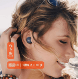 JBL Live Free True Wireless In-Ear NC Headphones