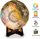 Moon Quran Speaker,Starry Moon Quran Lamp Bluetooth Speaker Lamp Quran Cuba with APP Control Quran Recitation, Eid Mubarak hajj Gifts