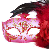Daweigao Party Mask - M4212, Red - SnapZapp