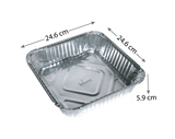 Aluminum Container With Lid 25x25x6 cms  (200Pc / Carton)