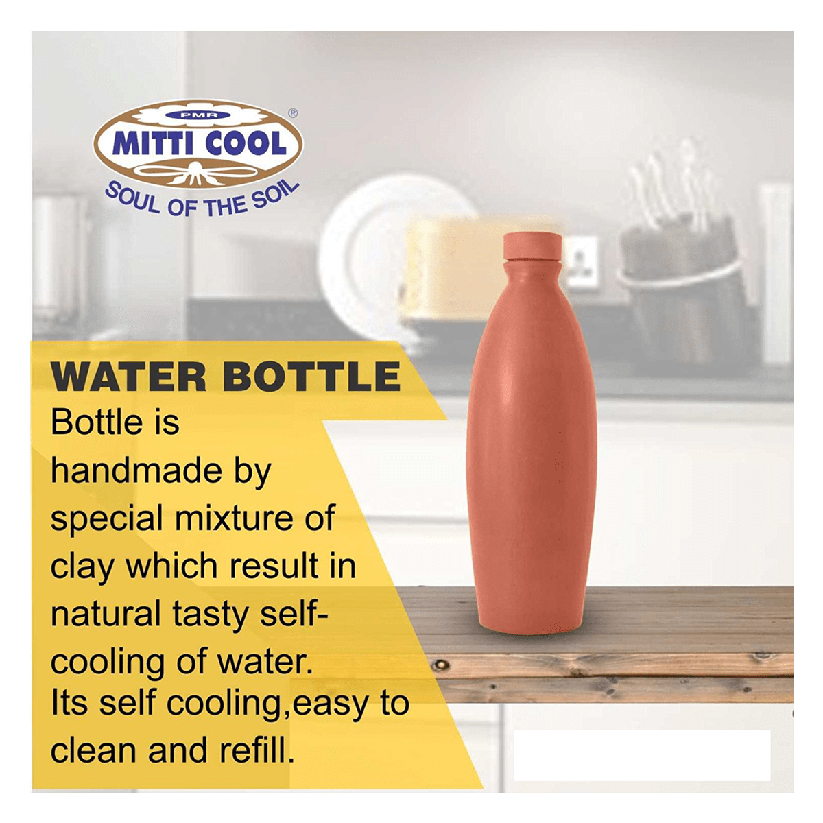 Mitti Cool / Homebox Clay Water Bottle with Lid, 1-Piece, 1 Liter, Brown