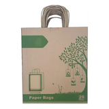Kraft Paper Bags Pack of 25 Pieces