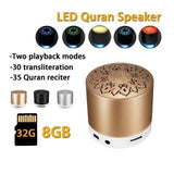 QS110 Ramadan Digital Quran Speaker