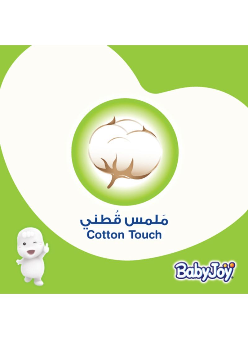 Babyjoy Diapers, Value Pack New Born, Size 1 Count 44 - Up to 4Kg