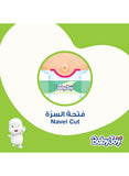 Babyjoy Diapers, Value Pack New Born, Size 1 Count 44 - Up to 4Kg