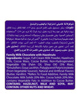 Cadbury Dairy Milk Hazelnut 90g x 12 Piecess