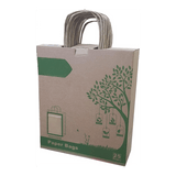 Kraft Paper Bags Pack of 25 Pieces