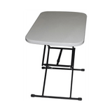Multi-Function Adjustable Folding Table [FS3644]