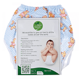 Green Future Reusable Diaper 07WA10B, 1 Pc