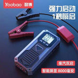 Yoobao Multi-functional emergency car 🚗 jump start power station 300A