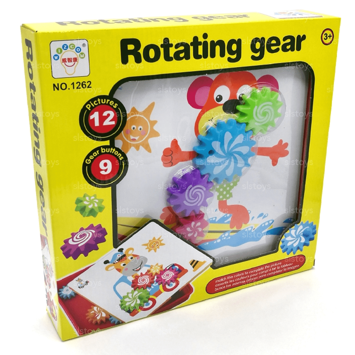 Rotating Gear Color Matching Game Puzzle Kids Toddler Activity Creative - SnapZapp