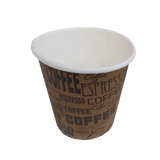 2.5 Oz Single Wall Paper Cup (2000 Pieces)