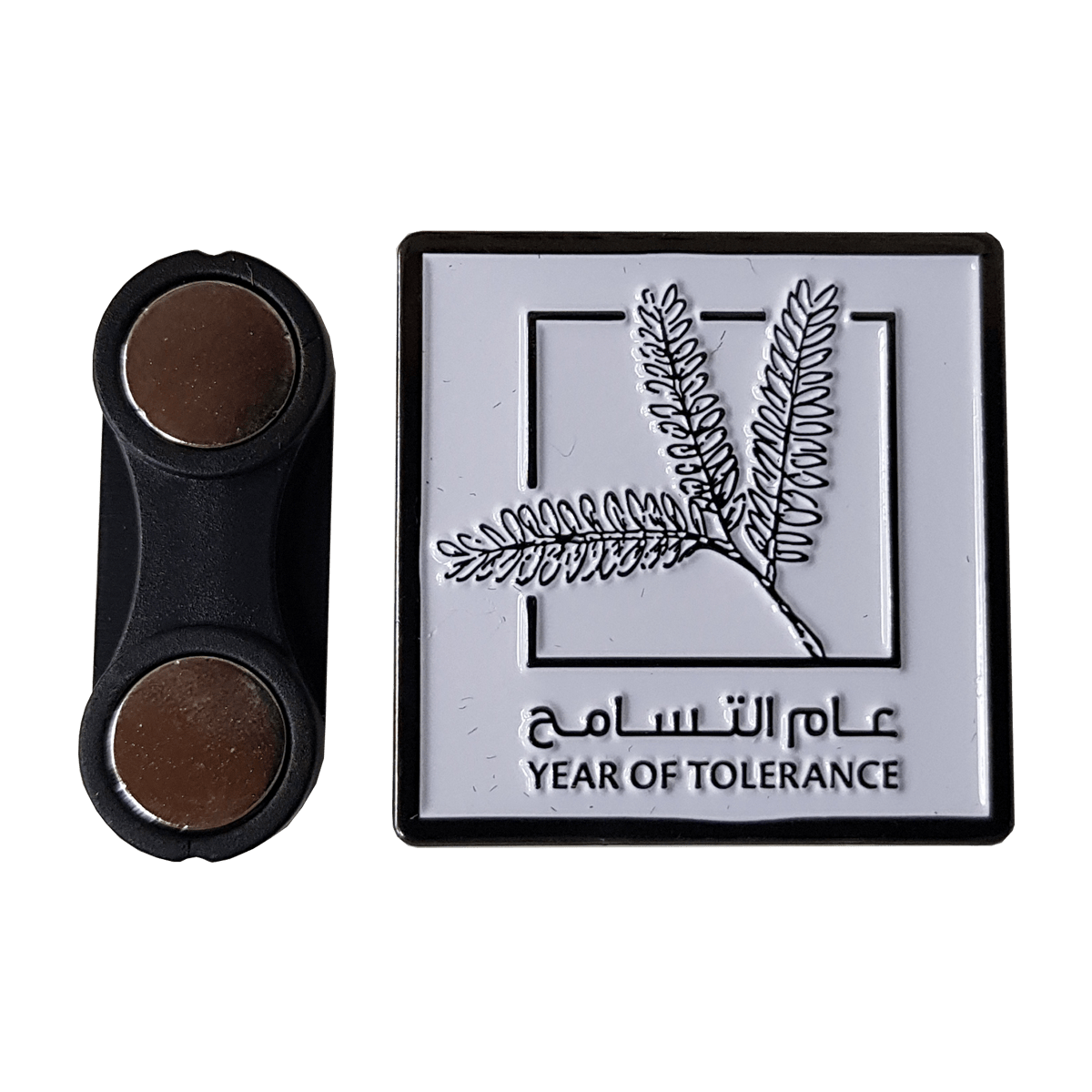 Year of Tolerance Badge with Gift Box 12 Pcs Pack (3 Branches)