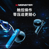 New Monster XKT09 TWS Earphones Gaming Earbuds Wireless Bluetooth 5.2 Headset Subwoofer HIFI Surround Sound 300mAh Long Standby