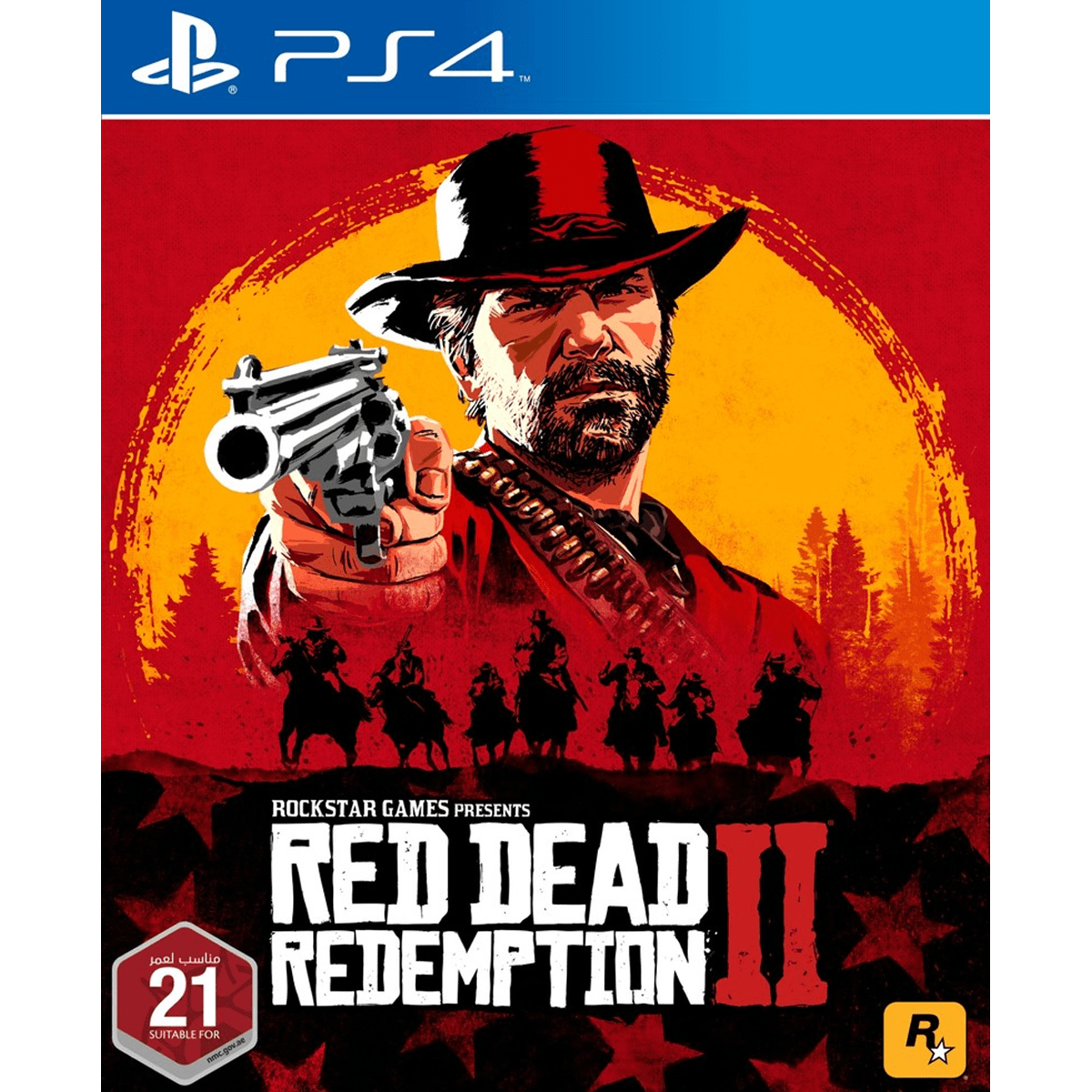 Red Dead: Redemption II - Standard