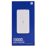 Redmi  Powerbanks 10000mAh with Dual USB