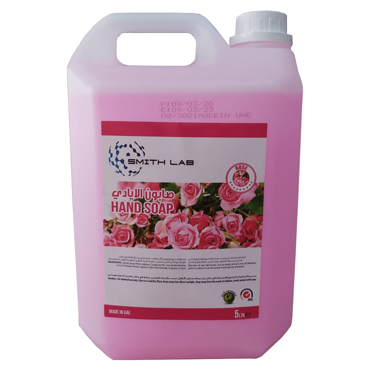 Hand Soap Rose 5Ltr - Smith Lab