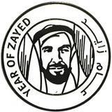 Year of Zayed Badge  with magnet - 30mm 1 pc