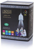 LED Quran Speaker with Remote 