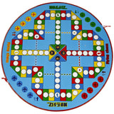 Alostoura Combo Digital Clock Fun Maze MWZ-3073 - SquareDubai