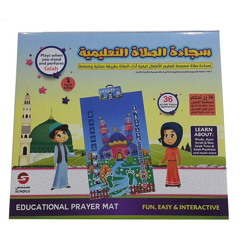 Interactive Educational Prayer Mat with Touch