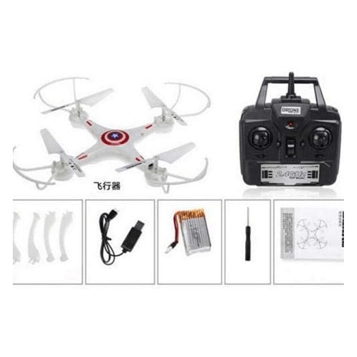 mt290 6 axis gyro quad copter Mini drone white with remote and its accessories