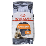 Royal Canin Feline Care Nutrition Hair and Skin 2 KG - SnapZapp