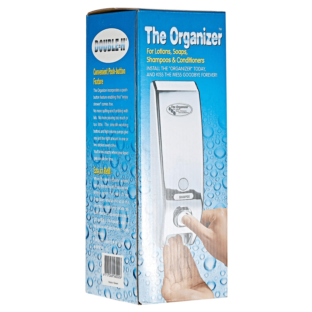 Silvinia Plastic Manual Soap Dispenser - Silver