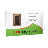Previa Azan Clock, Bronze - AZ-96