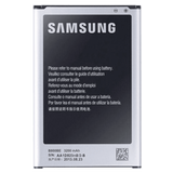 Samsung B800-GN3 Battery for Galaxy Note 3 - 3,200mAh