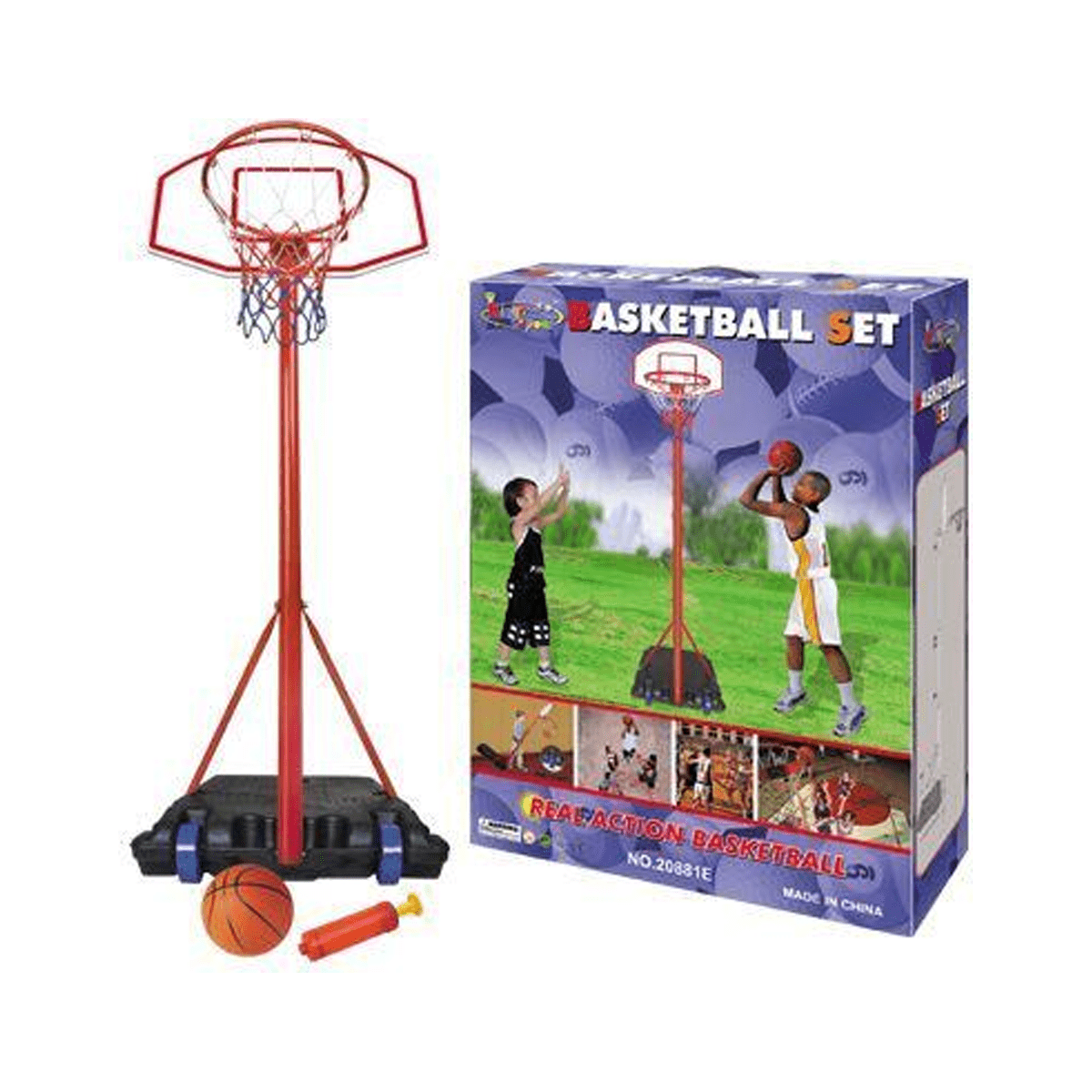 Adjustable basketball set - SquareDubai